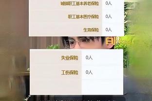 江南娱乐平台检测截图1
